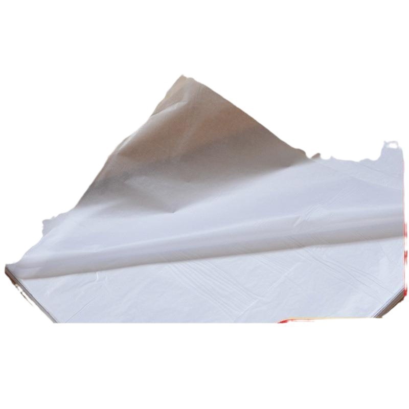 21G 광택지 75*50CM 1000매