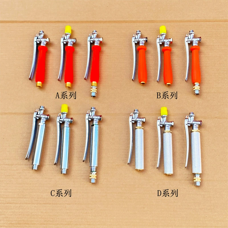 Сельскохозяйственный переключатель управления, электрический опрыскиватель, ручка распылителя, внутренний и внешний медный переключатель, опрыскиватель плодовых деревьев, другие