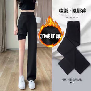 ��ɫ�ɾo���bѝŮ�ﶬ�ӽq����խ���I���Ќ���������eֱͲ�Lѝ