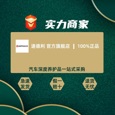 Dropshipping, Oil additive