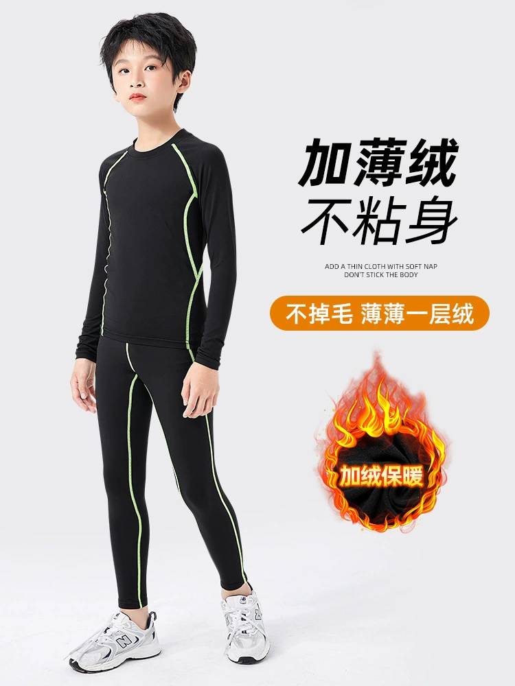 Быстросохнущий детский баскетбольный костюм, базовые колготки, тренировочный костюм, осенне-зимний спортивный костюм для бега с длинными рукавами, футбол для мальчиков