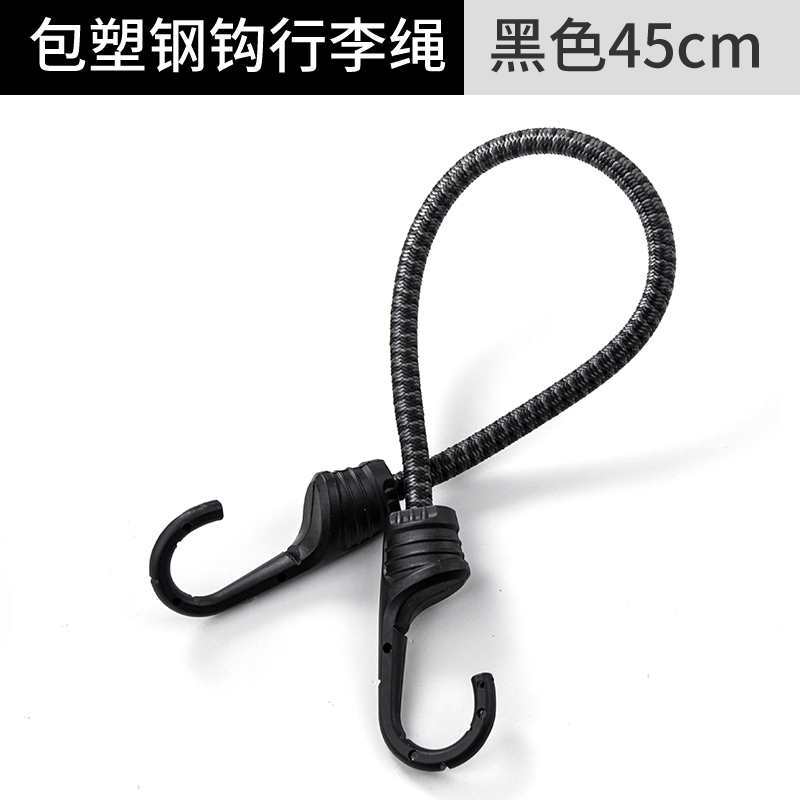 电动摩托车橡胶行李绳捆绑带松紧绳挂钩弹性绳绑带绳快递皮筋货绳