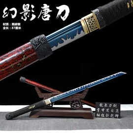 装饰刀剑;cosplay道具;击剑武术用品