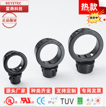 SB��ʽ�o���� �C���o��Ȧ�����Դ�����^���ϳ�������������