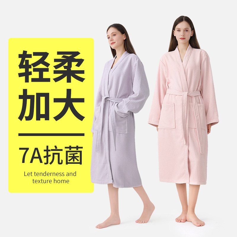 7A 항균 와플 목욕 가운 뷰티 살롱 흡수성 목욕 타월 홈 옷 파자마 사계절 유니버설 빠른 건조 성인 목욕 가운