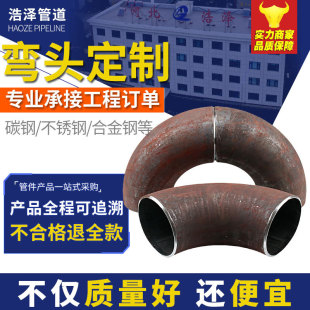 ����1.5D�_�����^̼�273~529���ӟo�pQ235���|20#䓸߉��͸߉�