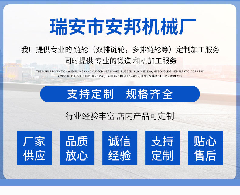 微信图片_20240620151340