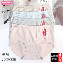 ��ƷŮʿ��ѝ15906/15910���m��ɫʯīϩ�יn�o�pһ�wƽ�ǃ�ѝ