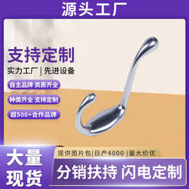 锌合金挂钩金属衣帽钩单钩门后挂衣钩浴室卫生间单双沟试衣间衣钩