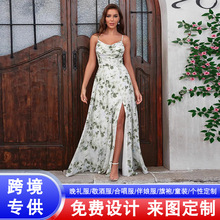 ���R�d����Ĩ���B��ȹ�W���黨��ȹ�����|�����@���_�����Y��Ů