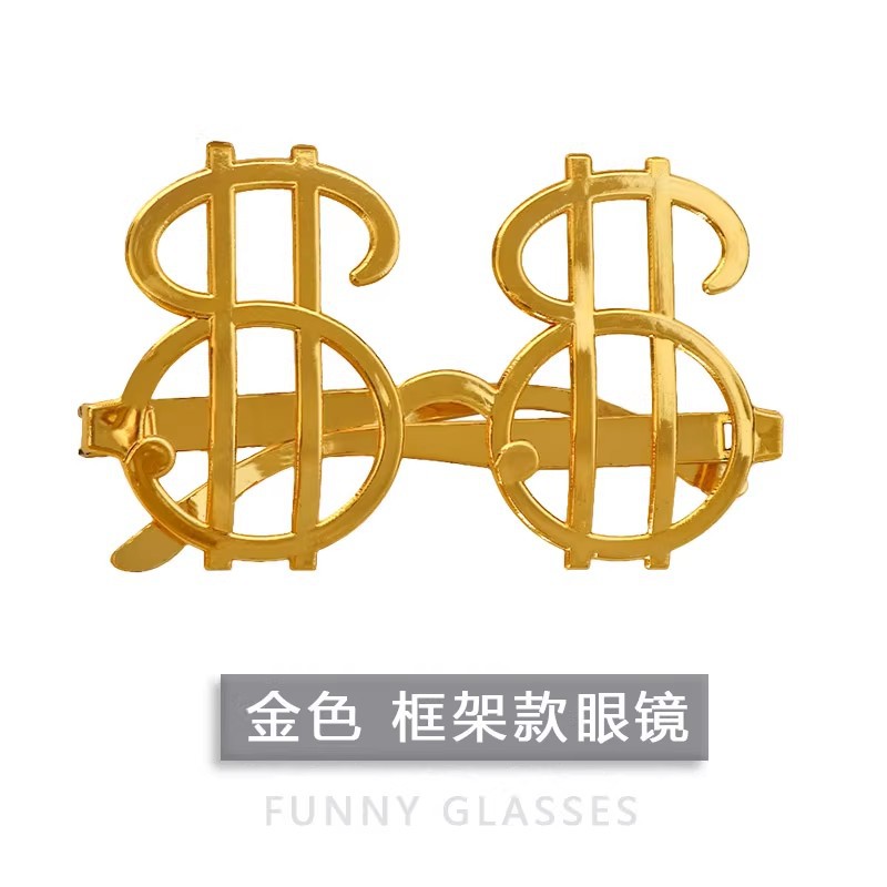 1 dólar dinero gafas extrañas fiesta boda fiesta baile espectáculo parodia fotos divertidas gafas de sol dólar accesorios