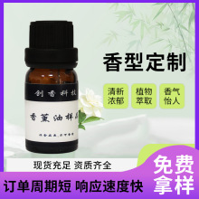 �ջ�ϴ����ˮϴ��Һ΢�z���㾫С�� ��޹Ϟ�T�o����޹�a��Һ��Ʒ