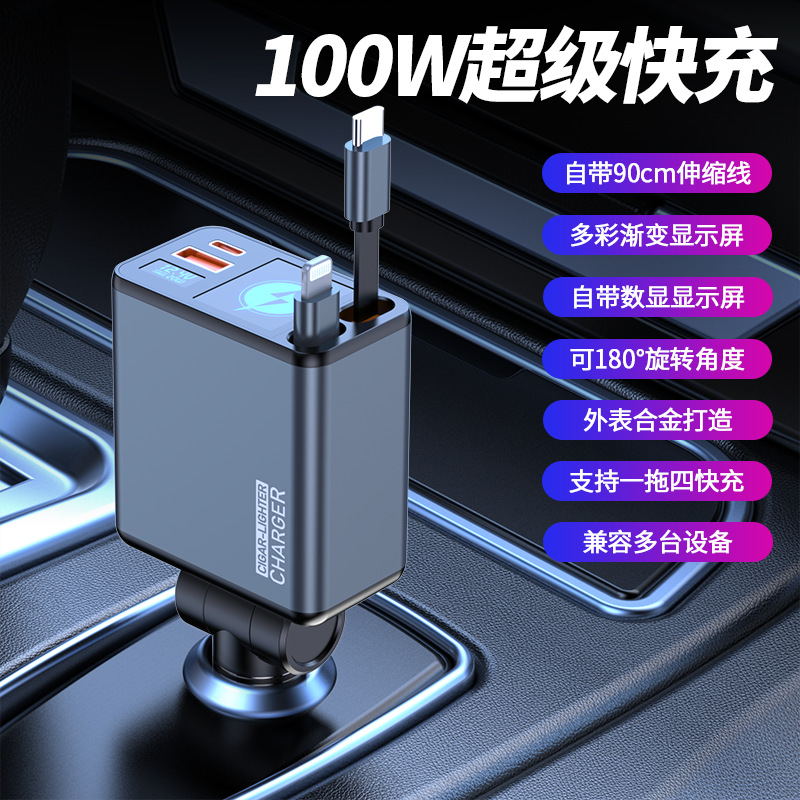 k008 [100W 초고속 충전/LED 디스플레이 + 1~4개] Type-C 케이블 + Apple 인터페이스