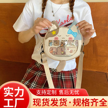 �W�t؈��ʹ��Ůʿ���e�μ�б�����ϵ�W���ٴ�С���������֙C��