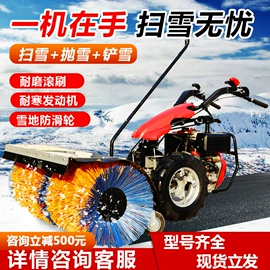 液压马达;路面机械;工程建筑机械