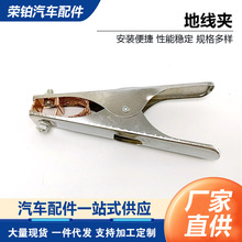 �S�ҬF؛�ؾ��A��𹤾߽ӵ؊A늺��C�ؾ��A�ӵ��Q���B��