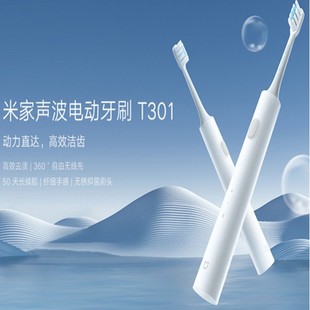 �m�� M����늄���ˢT301��ˮ�o����늌W����Hȫ�Ԅ�ܛëˢ