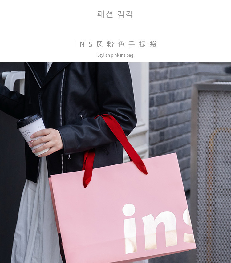 粉甜玫瑰金袋详情页2021穿孔手提_01.jpg