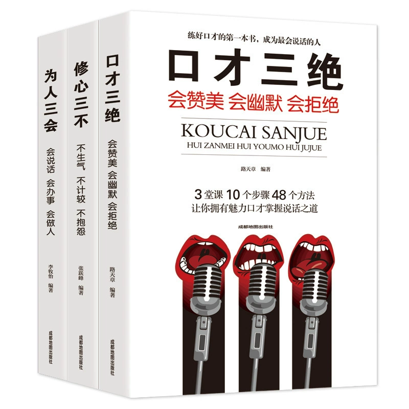 Настоящие книги оптовая компания Сообщество кафе библиотека пожертвование книг руководство литературой вдохновение книга производитель