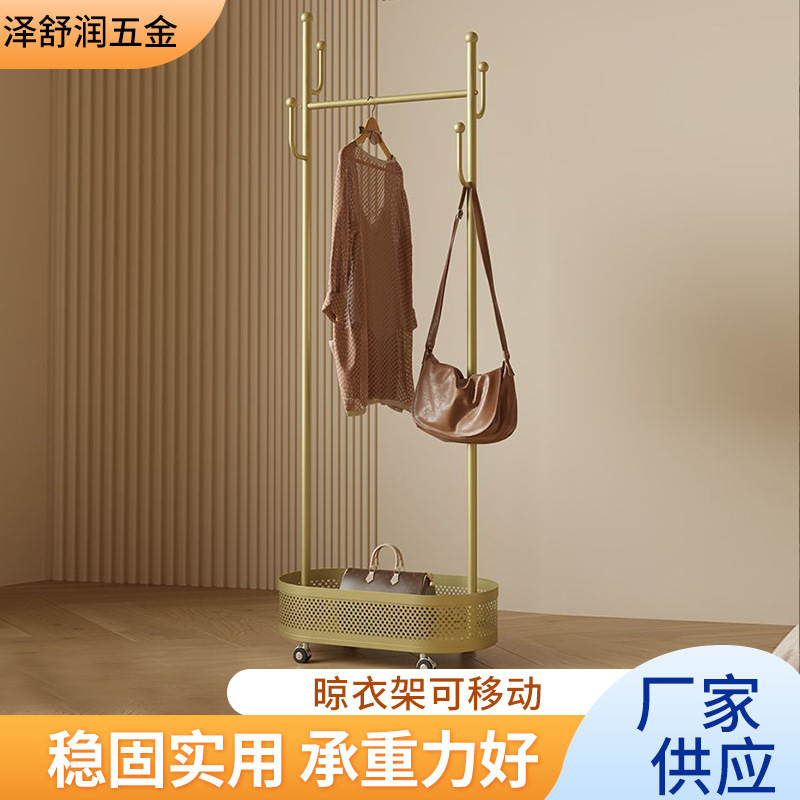 Clothes Rack Floor-Standing Vertical Coat Rack Home Accessible Luxury Bedroom Wheeled Storage Clothes Removable Storage Clothes Rack