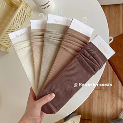 2022 Autumn/Winter Cashmere Ribbed Solid Color Basic Double-Needle Heelless Thick Crew Socks for Women Wholesale