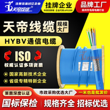 HYBVͨ|5*2*0.8\䓽zzb^oןo~оV