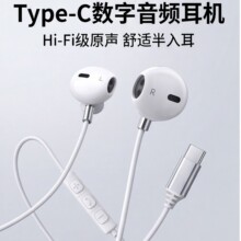 Դ�^���SType-C �о����C���ʽ�����|���뎧���֙Cͨ�����l