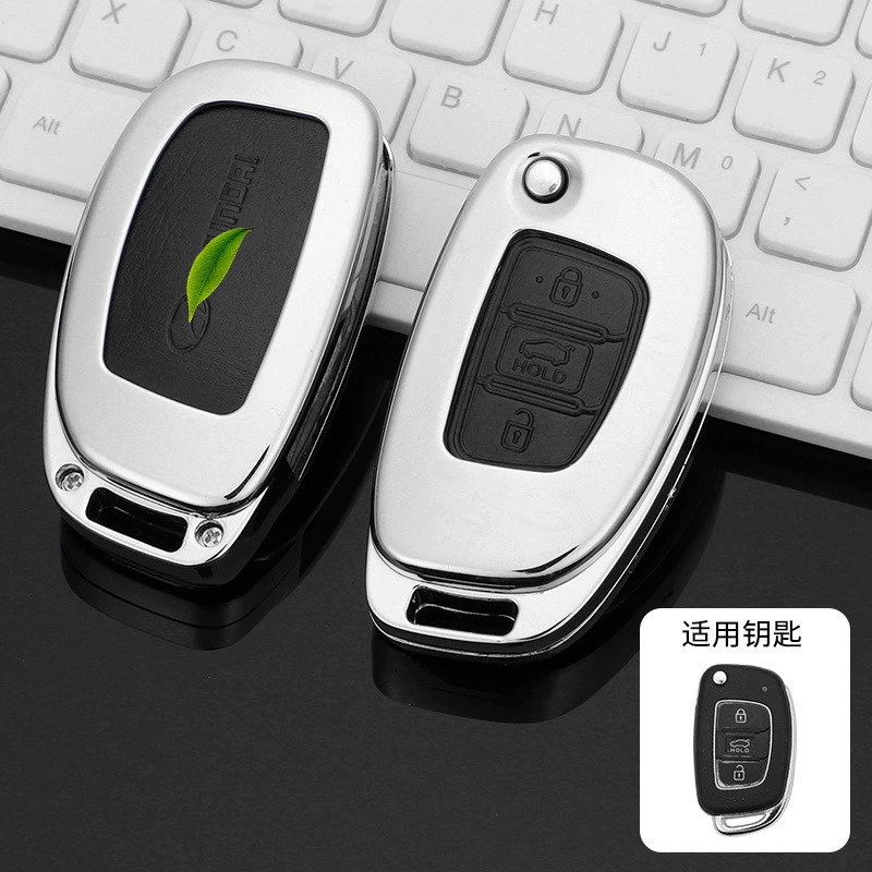 Подходит для Beijing Hyundai Xinshengda Key Label Sonata i10 Fista Pure Electric I Car Key Case