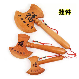 ľ���^�p�渣�ָ��^���P��̸��^�S�����l��ľ��ˇƷ��ľ���^���
