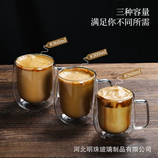 厂家定制双层玻璃咖啡牛奶杯耐高温拿铁透明茶杯带把手双层马克杯