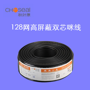 ���~ԭ96�W112�W128�W144�W�pо�����侀���l������ƾ�ԒͲ��