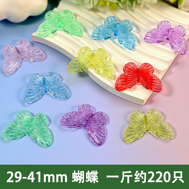 Recompensa colorida del juego de la casa del juego de los niños del diamante