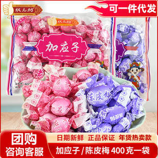 ��Ԫ�������ӑ������T�Α����Ƥ÷ϲ�ǏV�|�خaԒ÷���T��؛�ǹ�