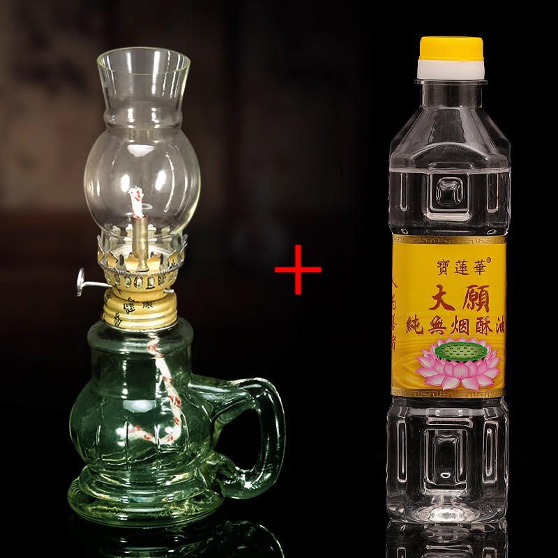 Lámpara de queroseno de estilo antiguo, lámpara de aceite, lámpara de caballo, lámpara de agua, lámpara de aceite extranjera, lámpara de caballo de vidrio