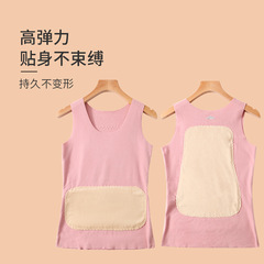 Women's patch vest for women in autumn and winter, seamless plus velvet, thickened German velvet, front and rear thermal insulation vest, bottoming and inner wear