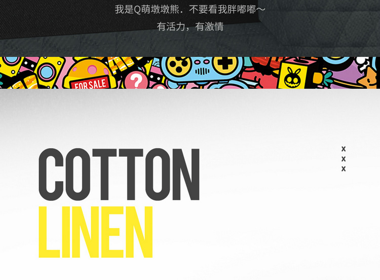 BYD yuan plus seat cover fully surrounded linen fabric seat cover special car seat cushion for all seasons