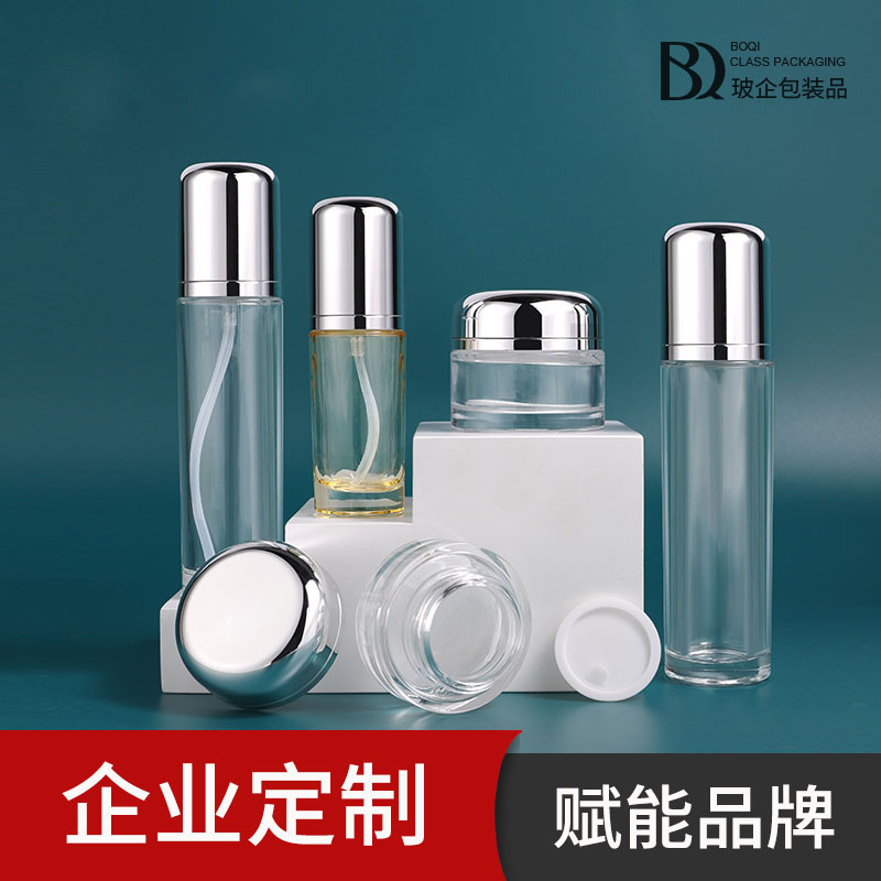 goods in stock Highland Round glass series suit Cosmetics The thickness of the bottom Glass packing Spraying printing