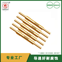 �ȵ�������BIP075ϵ�г�늌��yԇ�  pogopin��sᘽ��ُ���̽