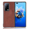 Huawei, phone case, folding protective case, x2, crocodile print, folding screen, fall protection