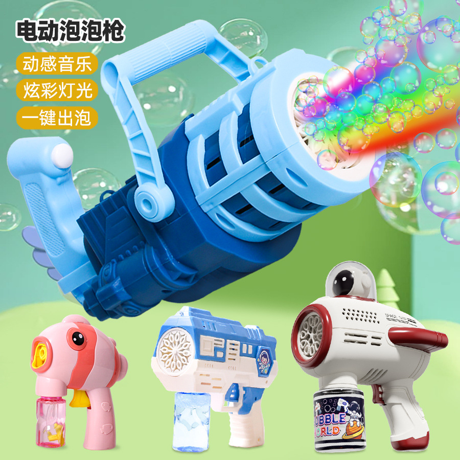 Automático Gatling espacio astronauta máquina de burbujas al aire libre de mano burbuja soplando pistola eléctrica juguetes para niños al por mayor