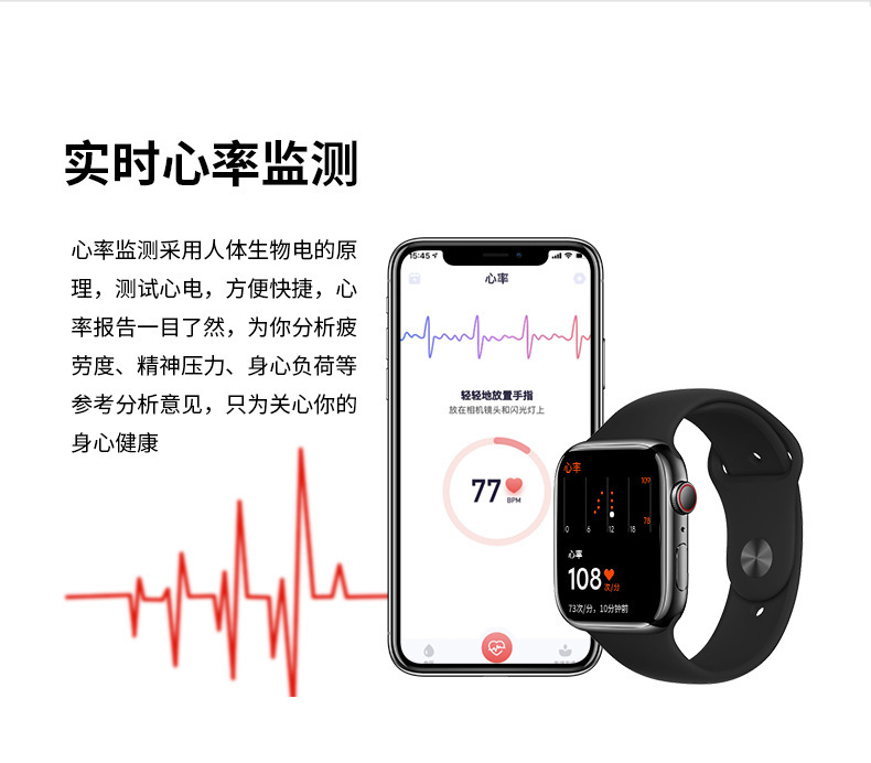 一键上货_20250727164332