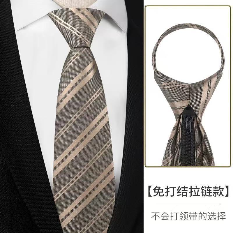 카키 스트라이프(업그레이드 지퍼)