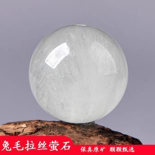 ��Ȼˮ���\ɫ��ë���z��ʯɢ����diy�Ʒ������ϴ������A��