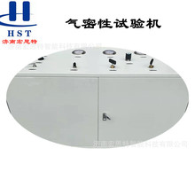 ˮ������ԇ�C �߉��y�T�͉�ԇ�̨�z�y�O��HGS