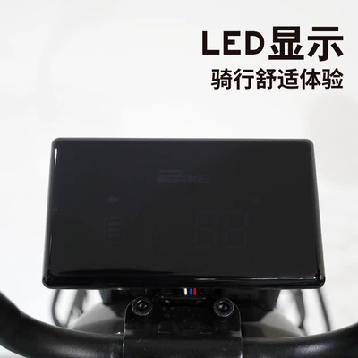 Electric Commuter Bike | Diàndòngchē Auto Parts and Accessories