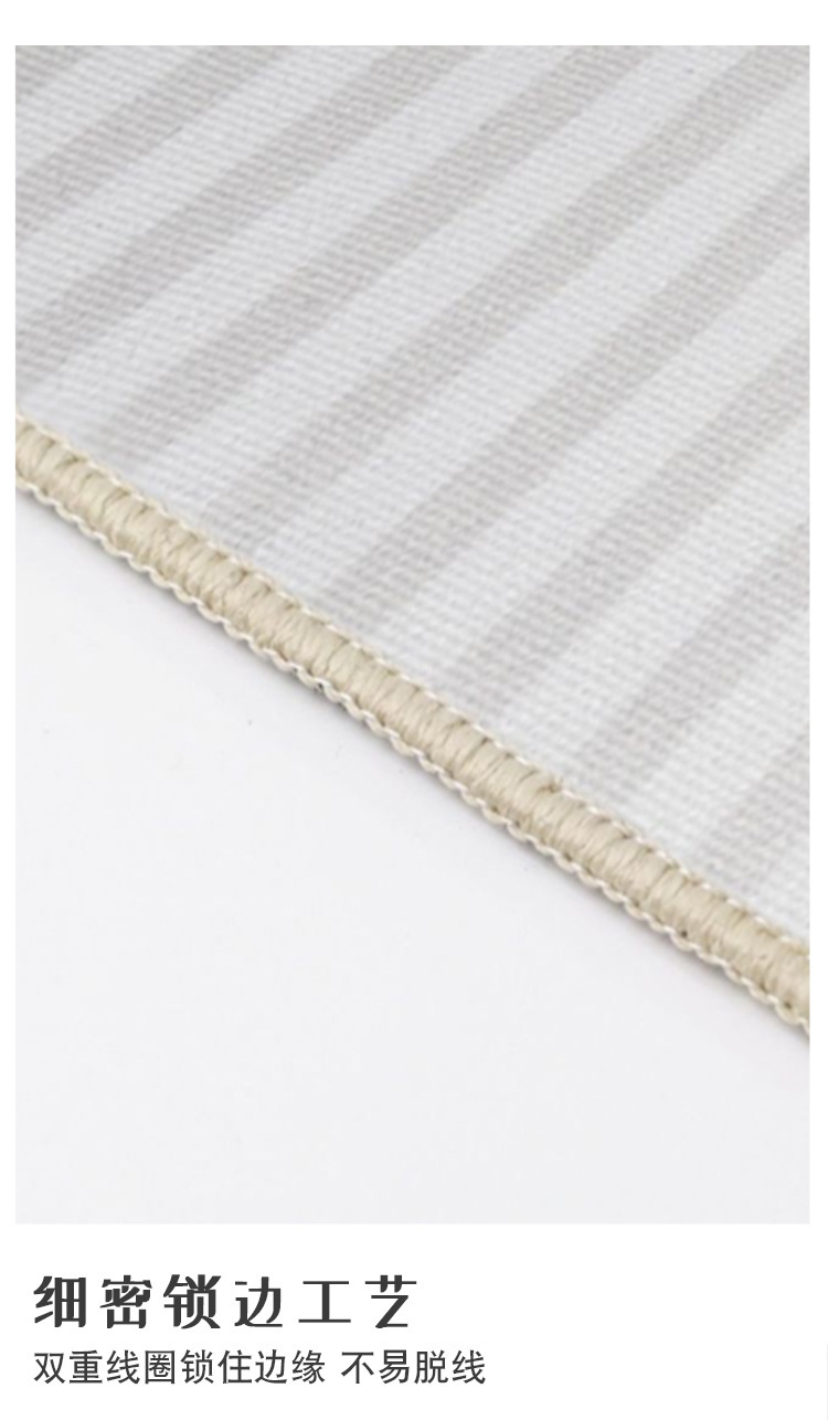 素色地毯,地毯,地垫,圆形地垫,日式地垫