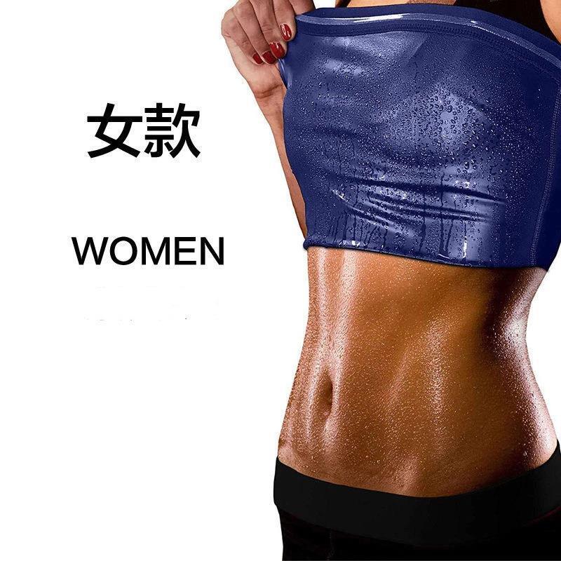 New Style Men's and Women's Corsets, Fat-Burning, Belly-Slimming, Fitness Sweat Vests, Outdoor Running Sportswear, Body-Shaping Clothing, Yoga Wear