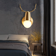 后現代全銅輕奢壁燈美式簡約客廳房間卧室床頭燈創意極簡北歐燈飾
