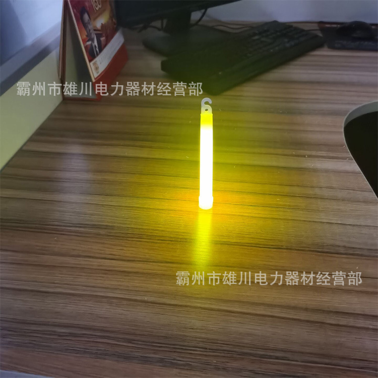 大号救援荧光棒矿用冷光管野外户外发光管救护路标灾区指示器