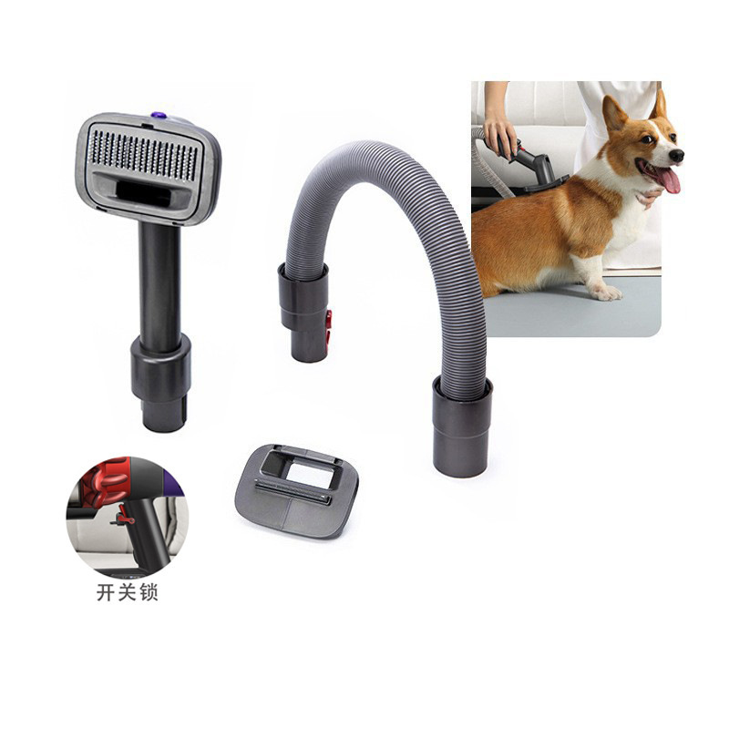 掃除機用ペットの毛吸引ヘッドアクセサリー、猫や犬の毛を吸う電動シェーバー、毛ブラシ、ケアモーター|undefined